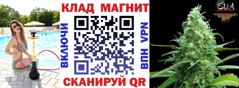 Сколько стоит Купино COCAIN  APVP  Марихуана  АМФЕТАМИН  Псилоцибиновые грибы  Меф 