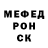 Экстази Cube Ilya Bagrov