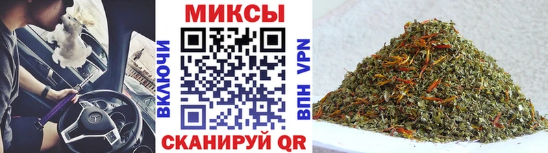 купить  цена  Купино  БУТИРАТ жидкий экстази 