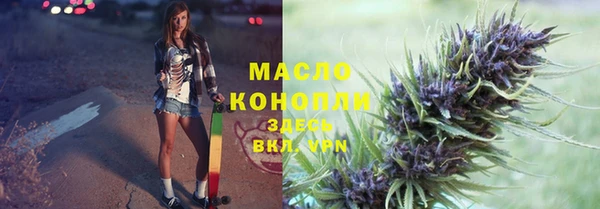 наркотики Белоозёрский