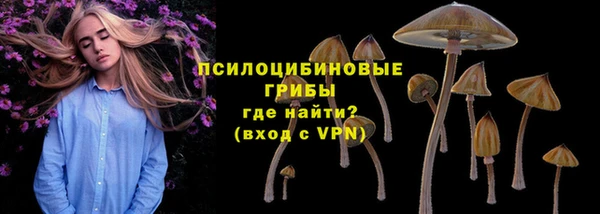 наркотики Белоозёрский