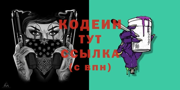 наркотики Белоозёрский