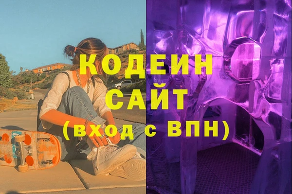 стафф Лиски