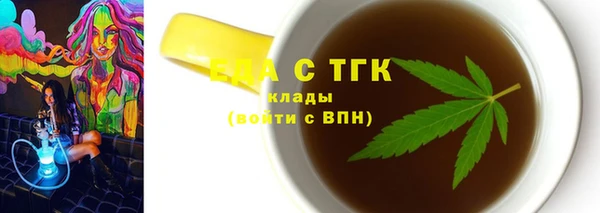 наркотики Белоозёрский