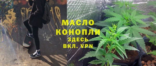 дурь Липки
