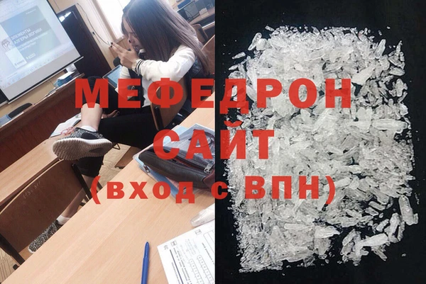 наркотики Белоозёрский