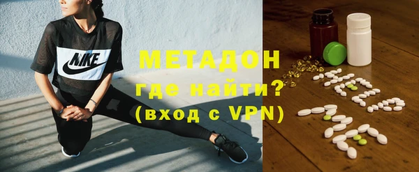 экстази Белокуриха