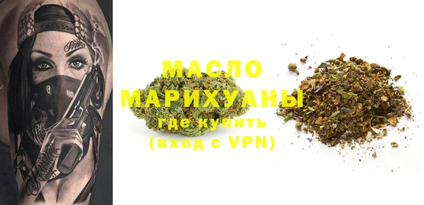 наркотики Белоозёрский