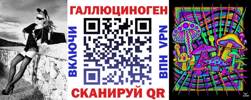 blacksprut ССЫЛКА  Купино  Псилоцибиновые грибы прущие грибы  где купить  