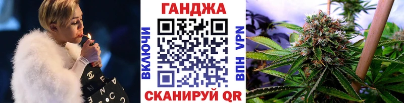 Канабис семена  shop формула  Купино  hydra вход 